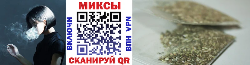 OMG зеркало  продажа наркотиков  Партизанск  БУТИРАТ бутандиол 