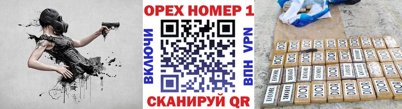 COCAIN Колумбийский  продажа наркотиков  Партизанск 
