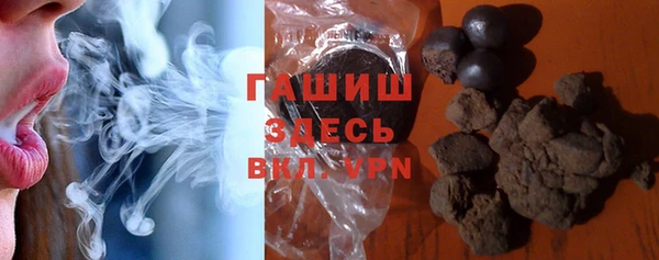 метадон Майский