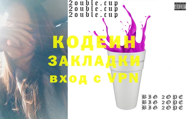 герыч Магадан