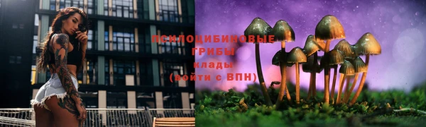 героин Медногорск