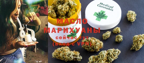 не бодяженный Магас