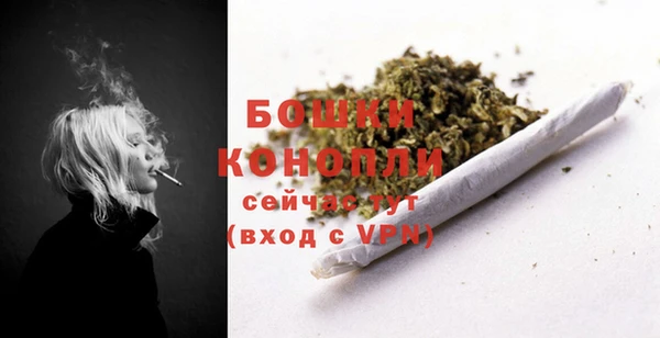 мефедрон Мегион