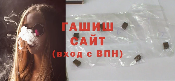 мефедрон Мегион