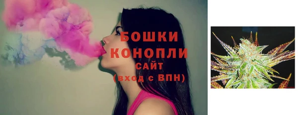 мефедрон Мегион