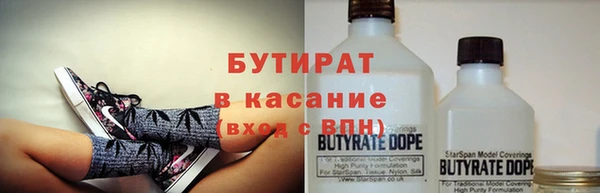 герыч Медвежьегорск