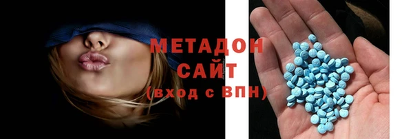 героин Медногорск
