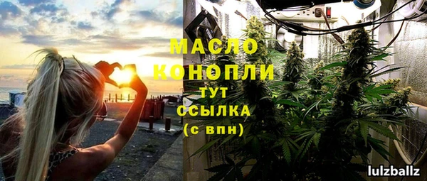 метадон Майский