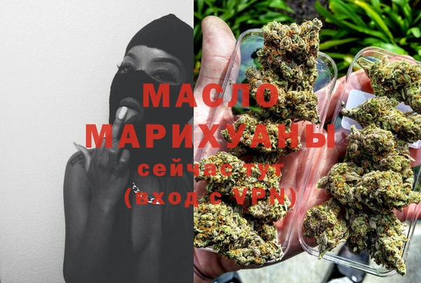 метадон Майский