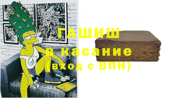 2c-b Артём