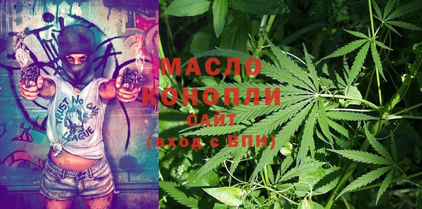 метадон Майский