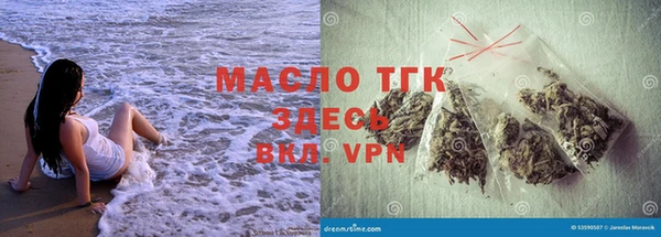 героин Медногорск