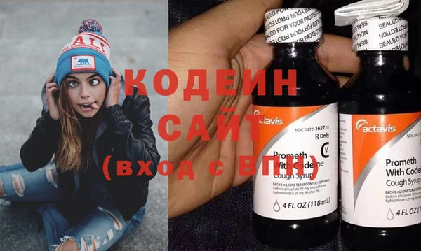 герыч Магадан