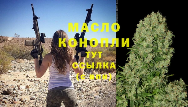 герыч Магадан