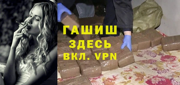 метадон Майский