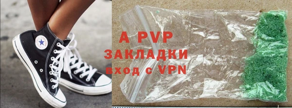 героин Медногорск