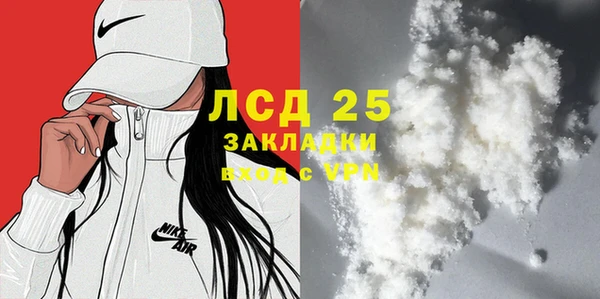 герыч Магадан