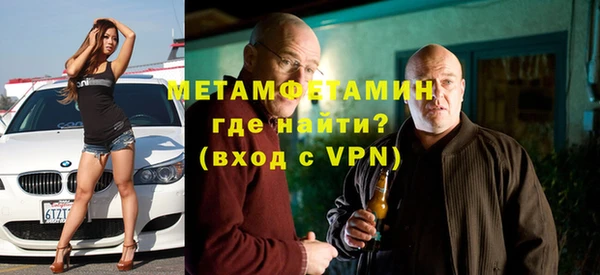 герыч Магадан