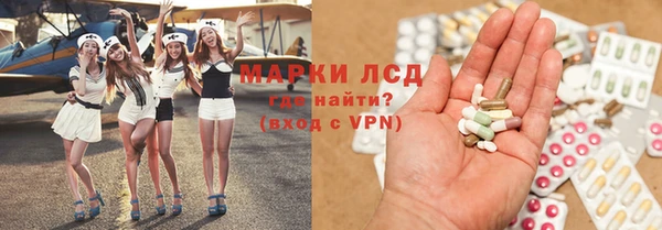 мяу мяу мука Бердск