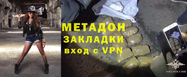 герыч Медвежьегорск