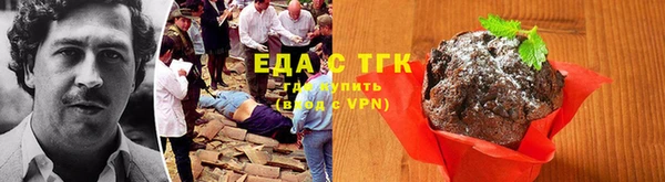 не бодяженный Магас