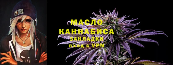 героин Медногорск