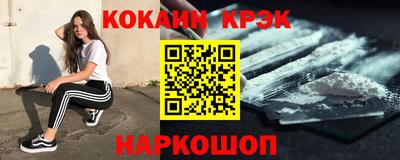 скорость Малоярославец