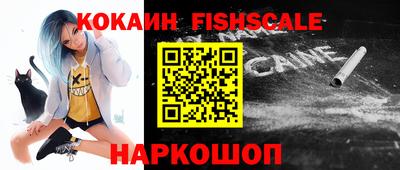 скорость Малоярославец