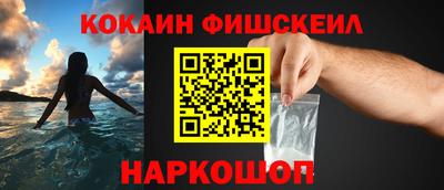прущие грибы Малгобек