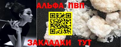 скорость Малоярославец