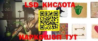 скорость Малоярославец