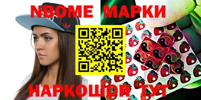 скорость Малоярославец