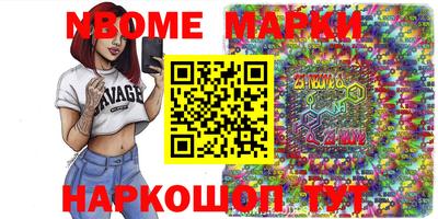 COCAINE Мариинск