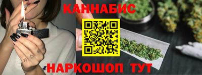 прущие грибы Малгобек