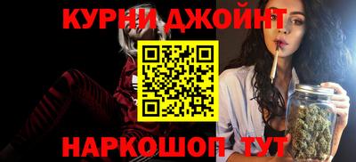 прущие грибы Малгобек