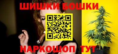 скорость Малоярославец