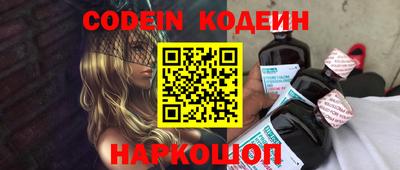 прущие грибы Малгобек