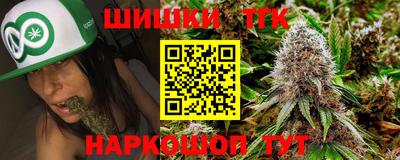 COCAINE Мариинск