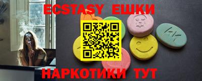 COCAINE Мариинск