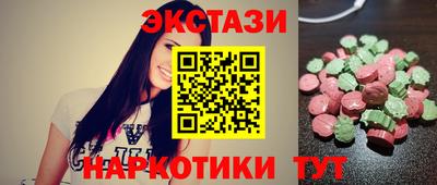 скорость Малоярославец