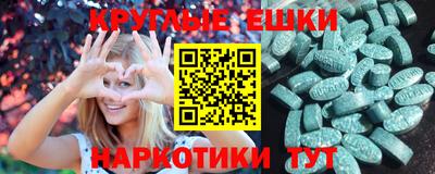 скорость Малоярославец