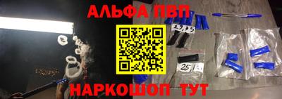 скорость Малоярославец