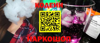 скорость Малоярославец