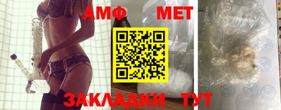 скорость Малоярославец