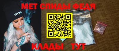 прущие грибы Малгобек