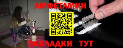 скорость Малоярославец