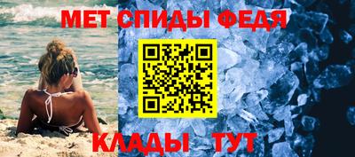 COCAINE Мариинск
