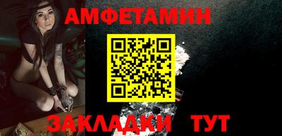 COCAINE Мариинск