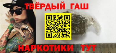 COCAINE Мариинск