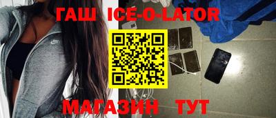 COCAINE Мариинск
